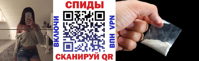 Купить где  Жердевка  Amphetamine VHQ 