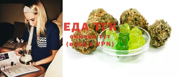 хмурый Белая Калитва