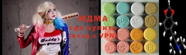 хмурый Белая Калитва