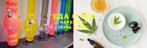 хмурый Белая Калитва