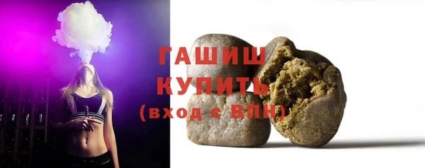 хмурый Белая Калитва