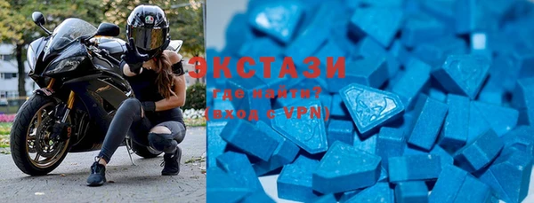 хмурый Белая Калитва