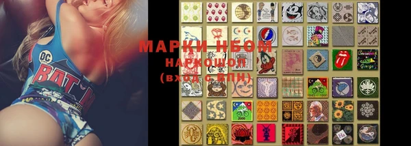 амфетамин Бежецк